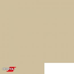 Oracal 651 Selbstklebefolie – 31 Cm X 5 M, Dunkelgrau Glänzend – Für Auto, Möbel & Küche